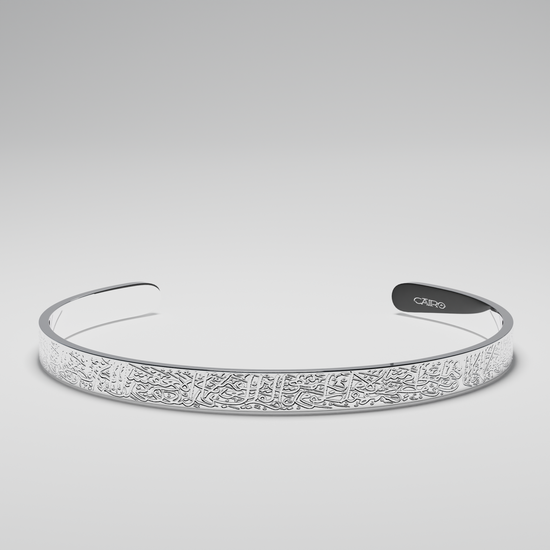 Ayatul Kursi Bracelet Silver - CĀIRO