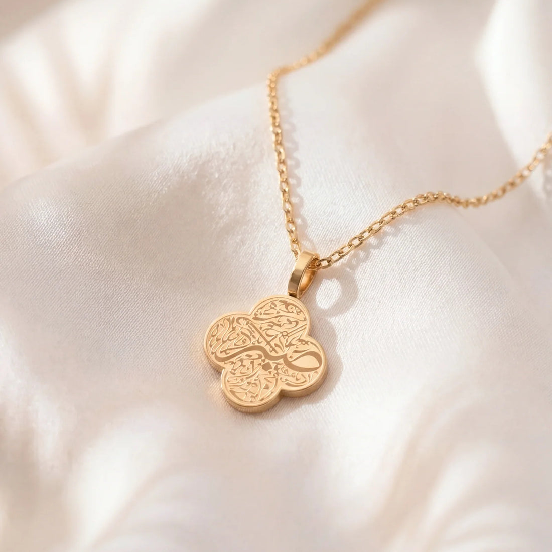 Sabr Clover Necklace