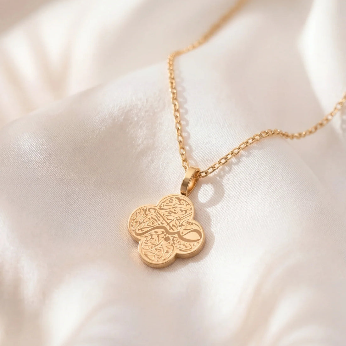 Sabr Clover Necklace