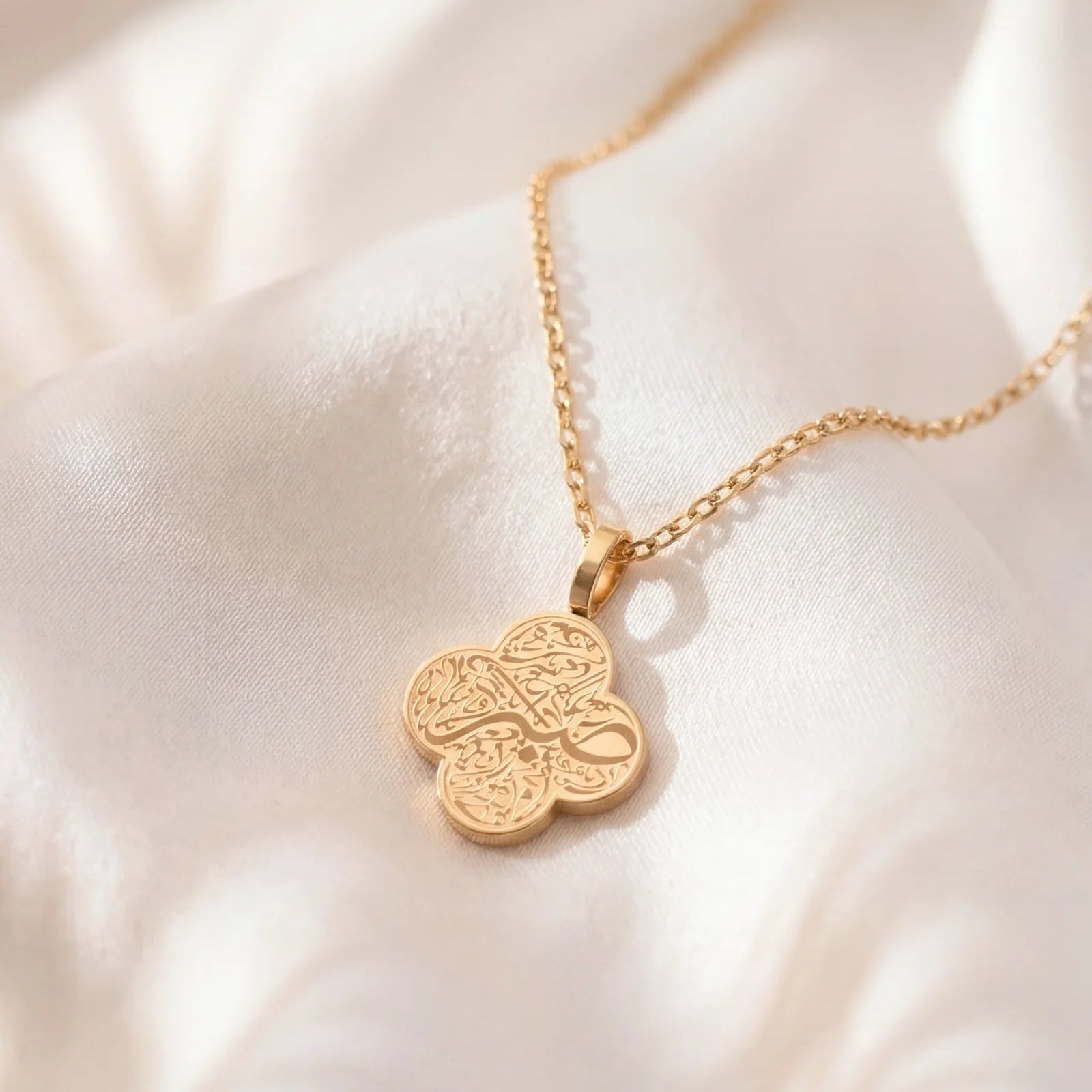 Sabr Clover Necklace