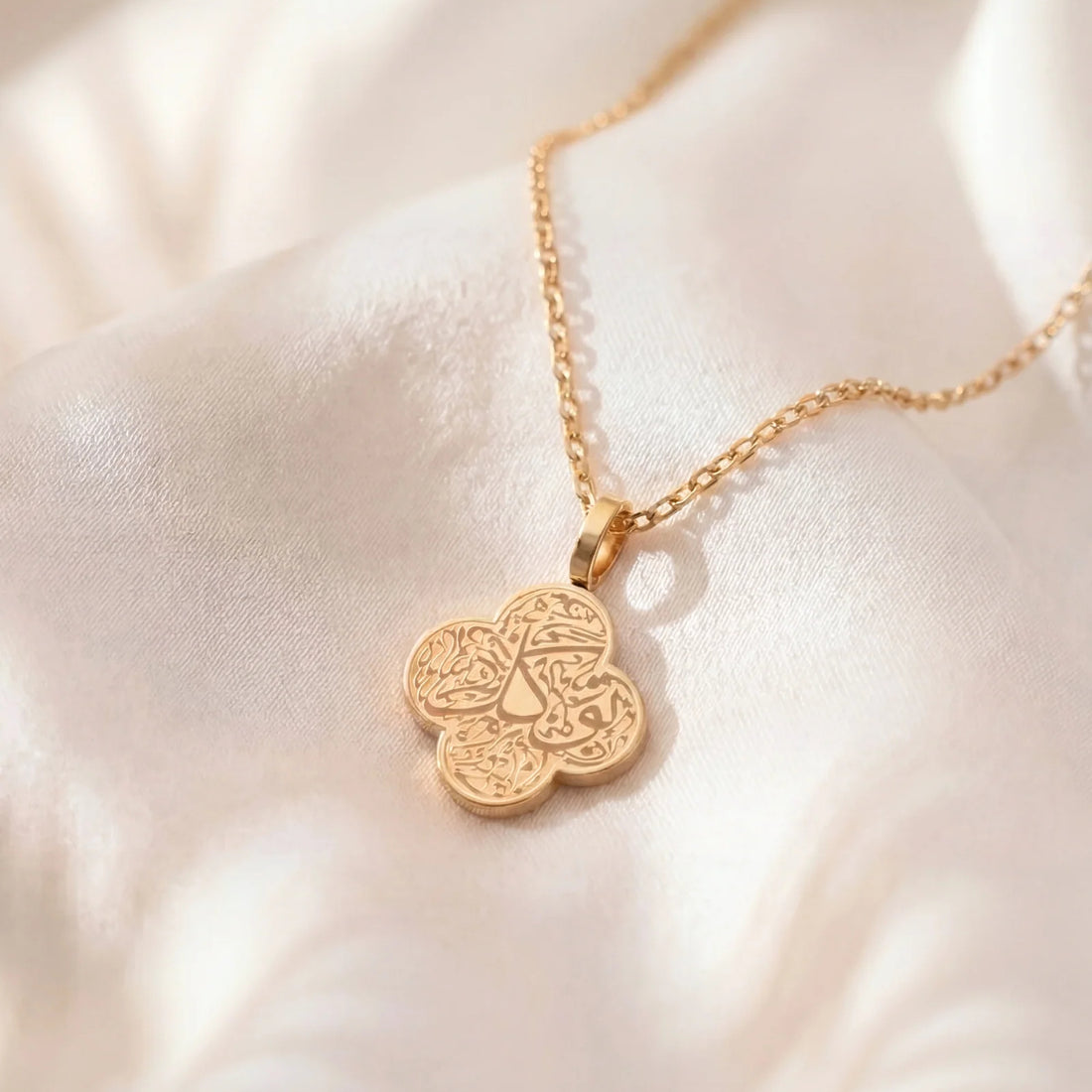 Tawakkul Clover Necklace