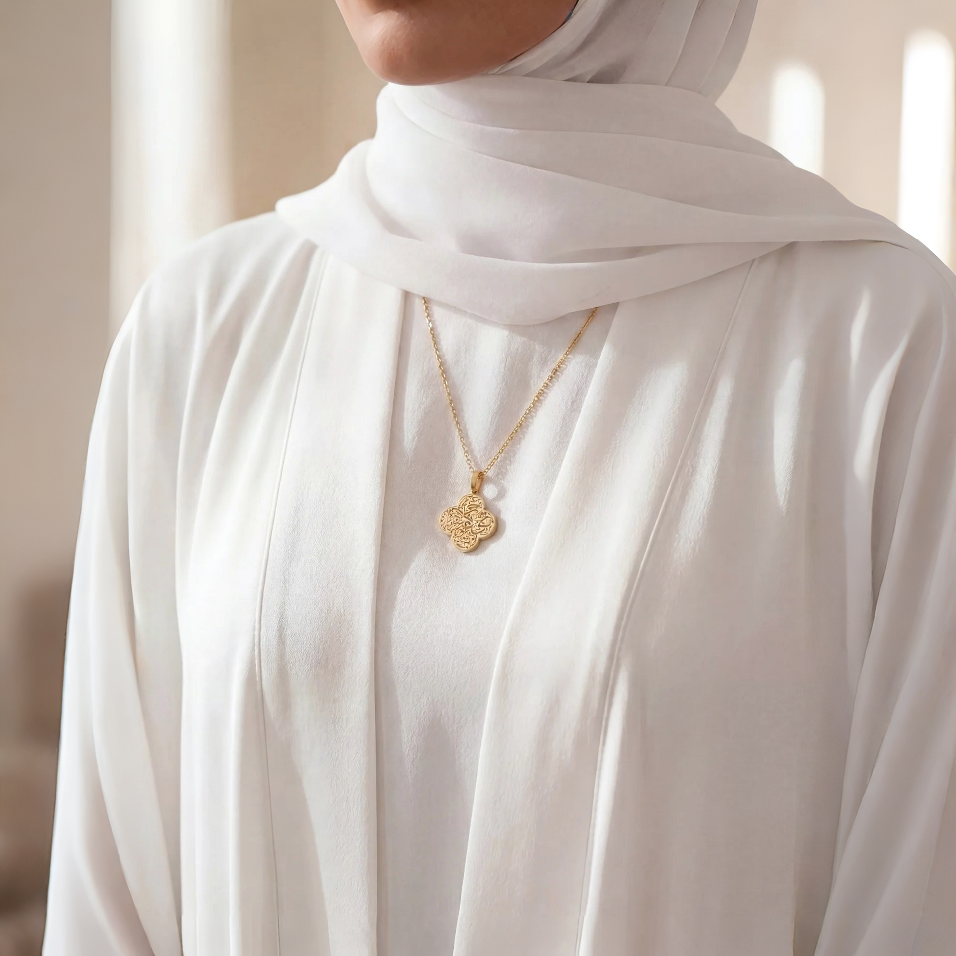 Tawakkul Clover Necklace