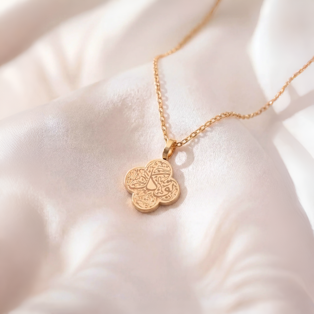 Tawakkul Clover Necklace