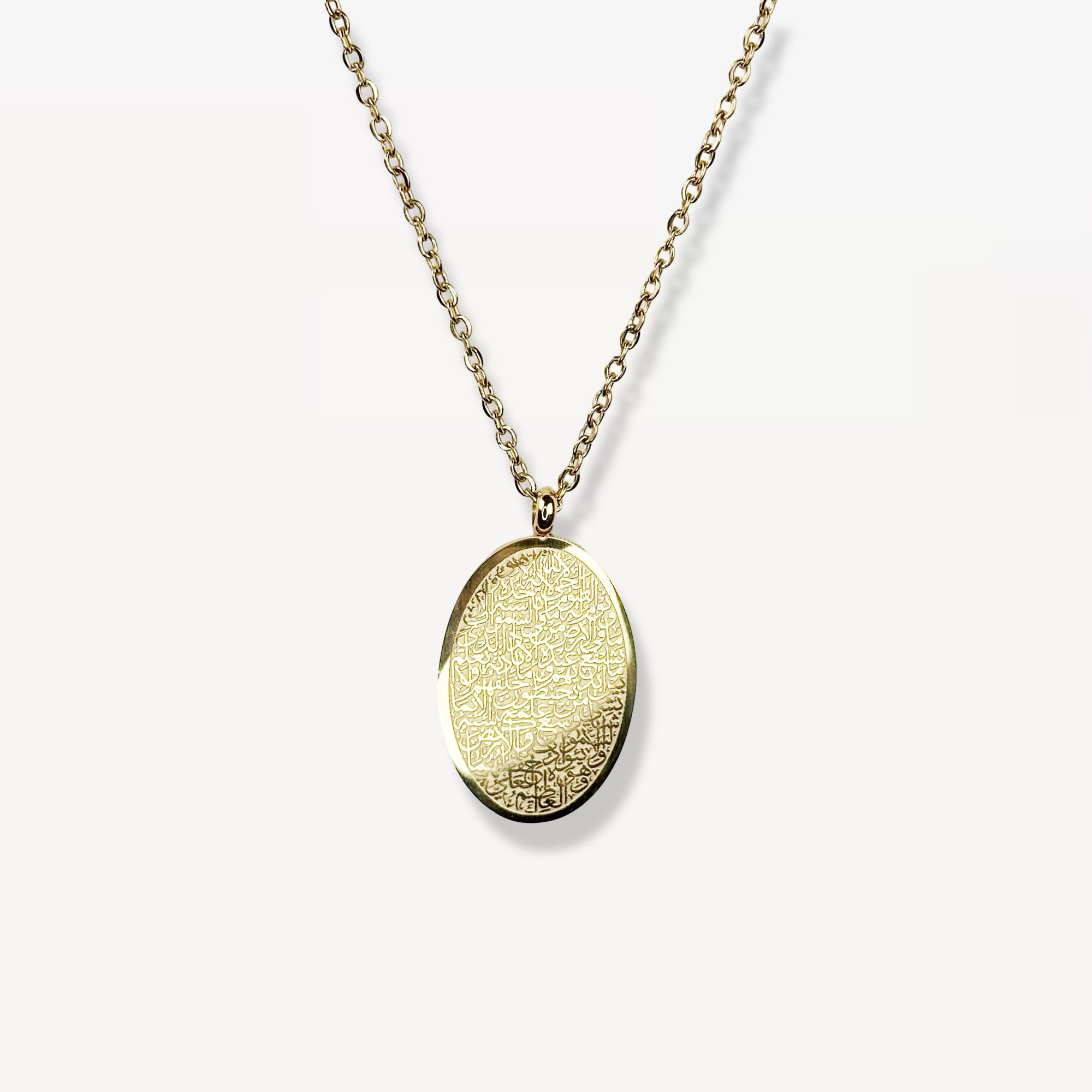Ayatul Kursi Necklace