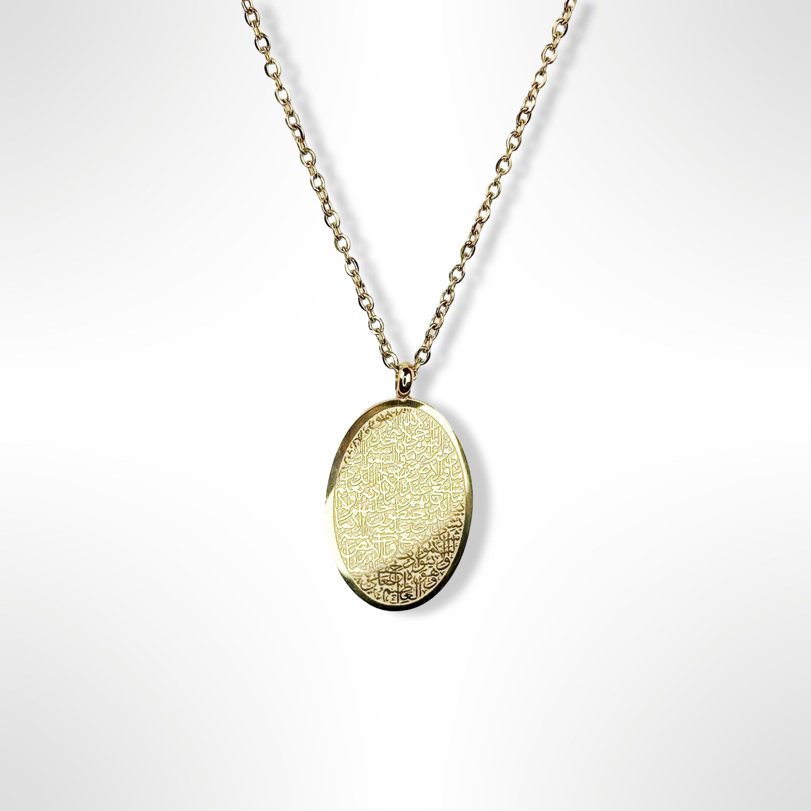 Ayatul Kursi Necklace