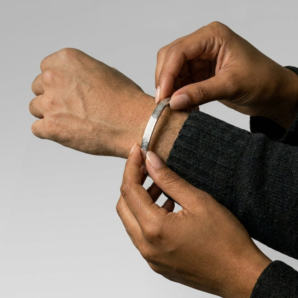 Ayatul Kursi Bracelet