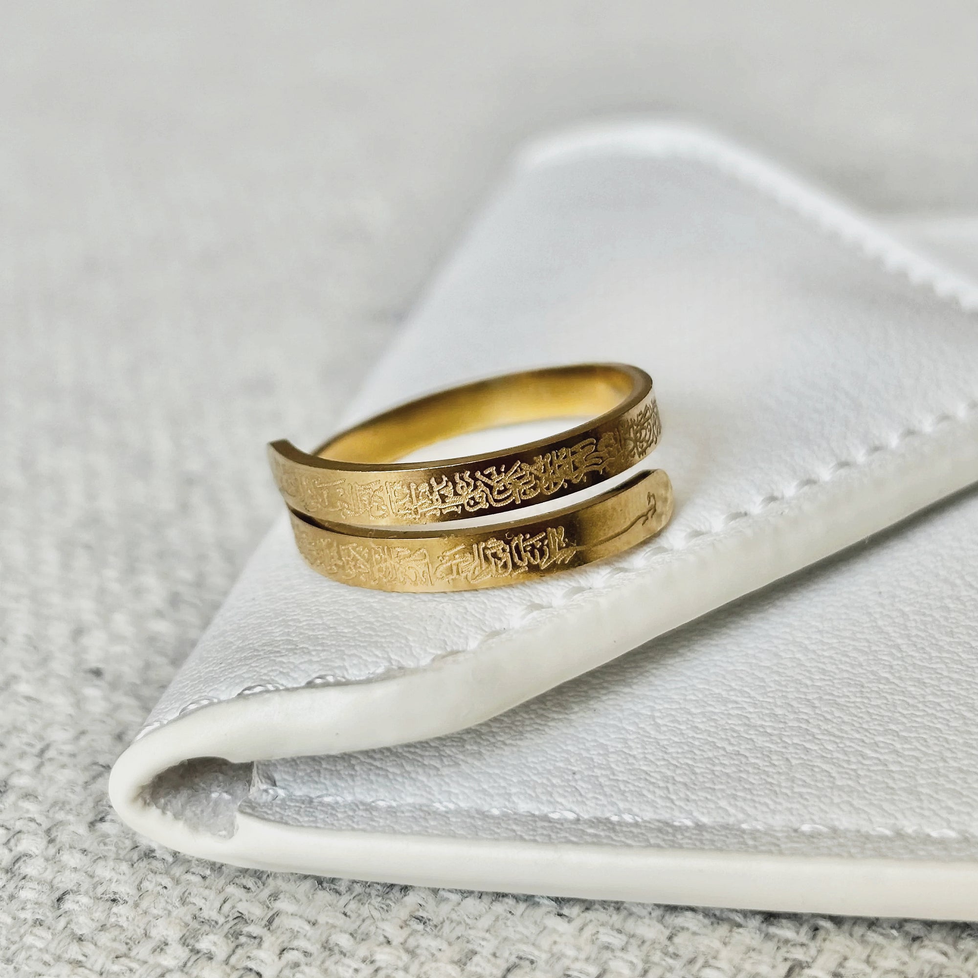 Ayatul Kursi Ring