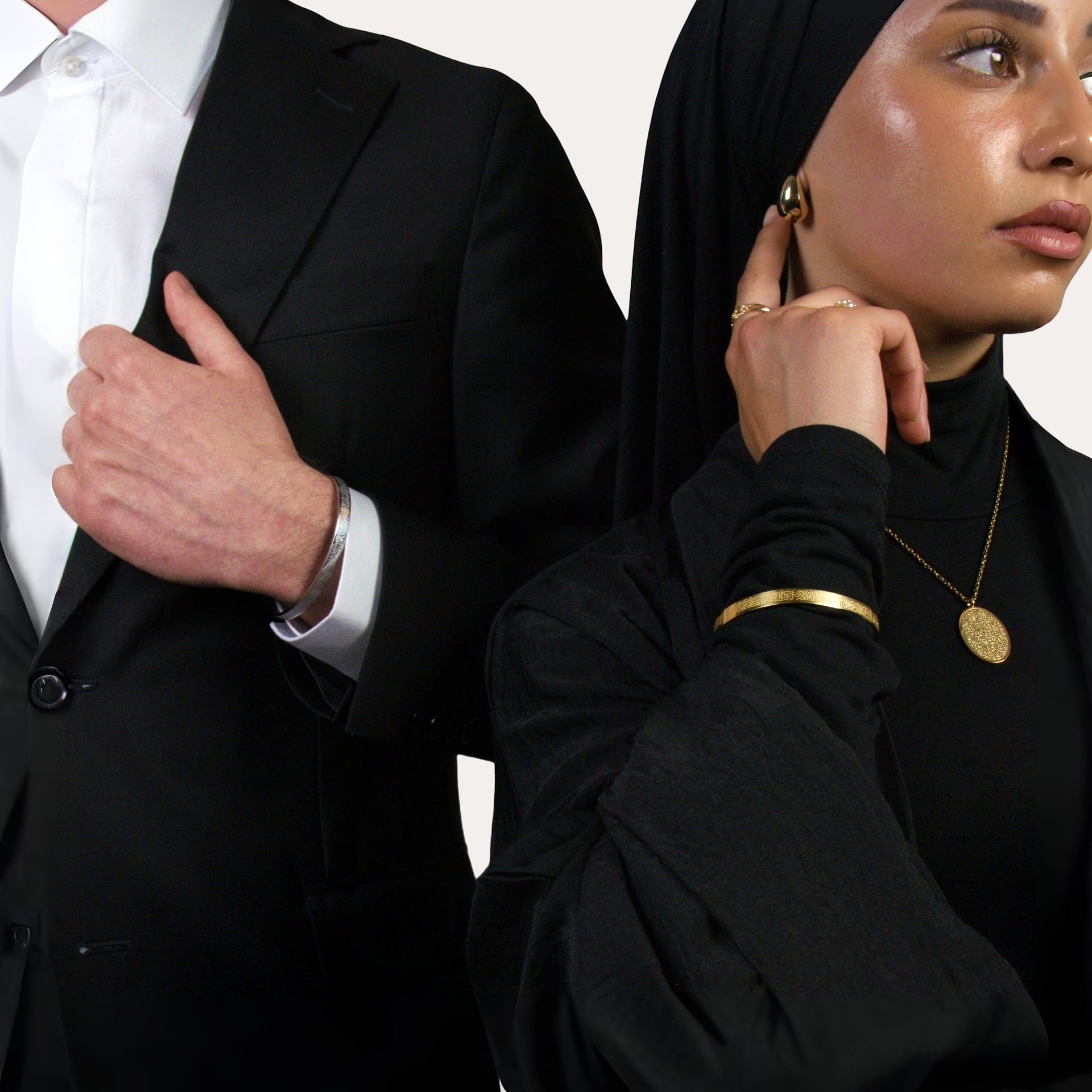 Ayatul Kursi Bracelet