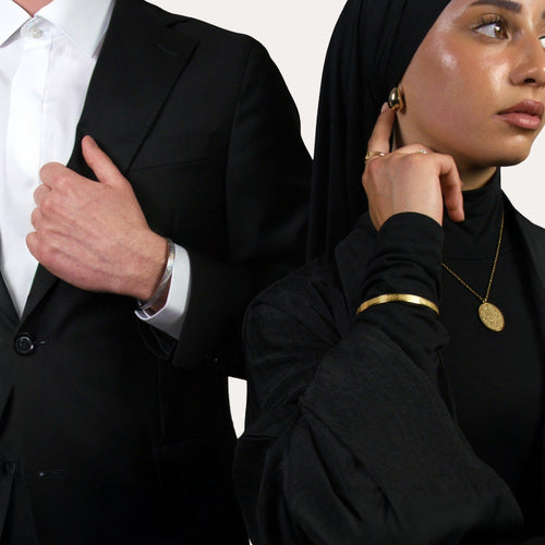 Ayatul Kursi Bracelet